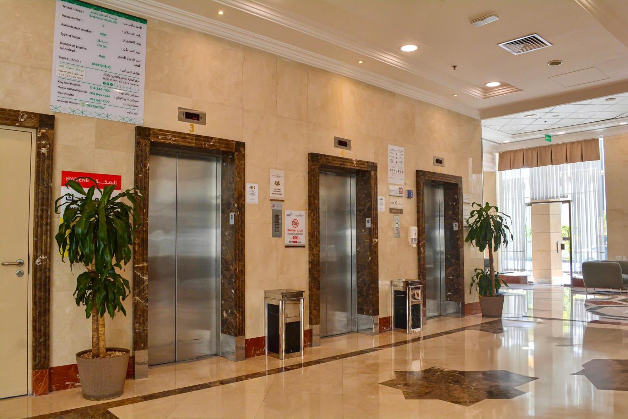 Le Bosphorus Hotel Two マディーナ エクステリア 写真