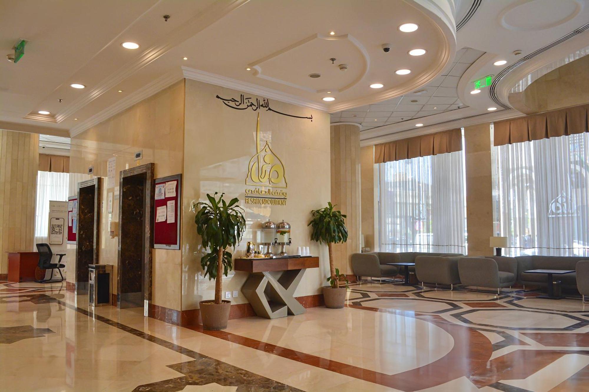 Le Bosphorus Hotel Two マディーナ エクステリア 写真