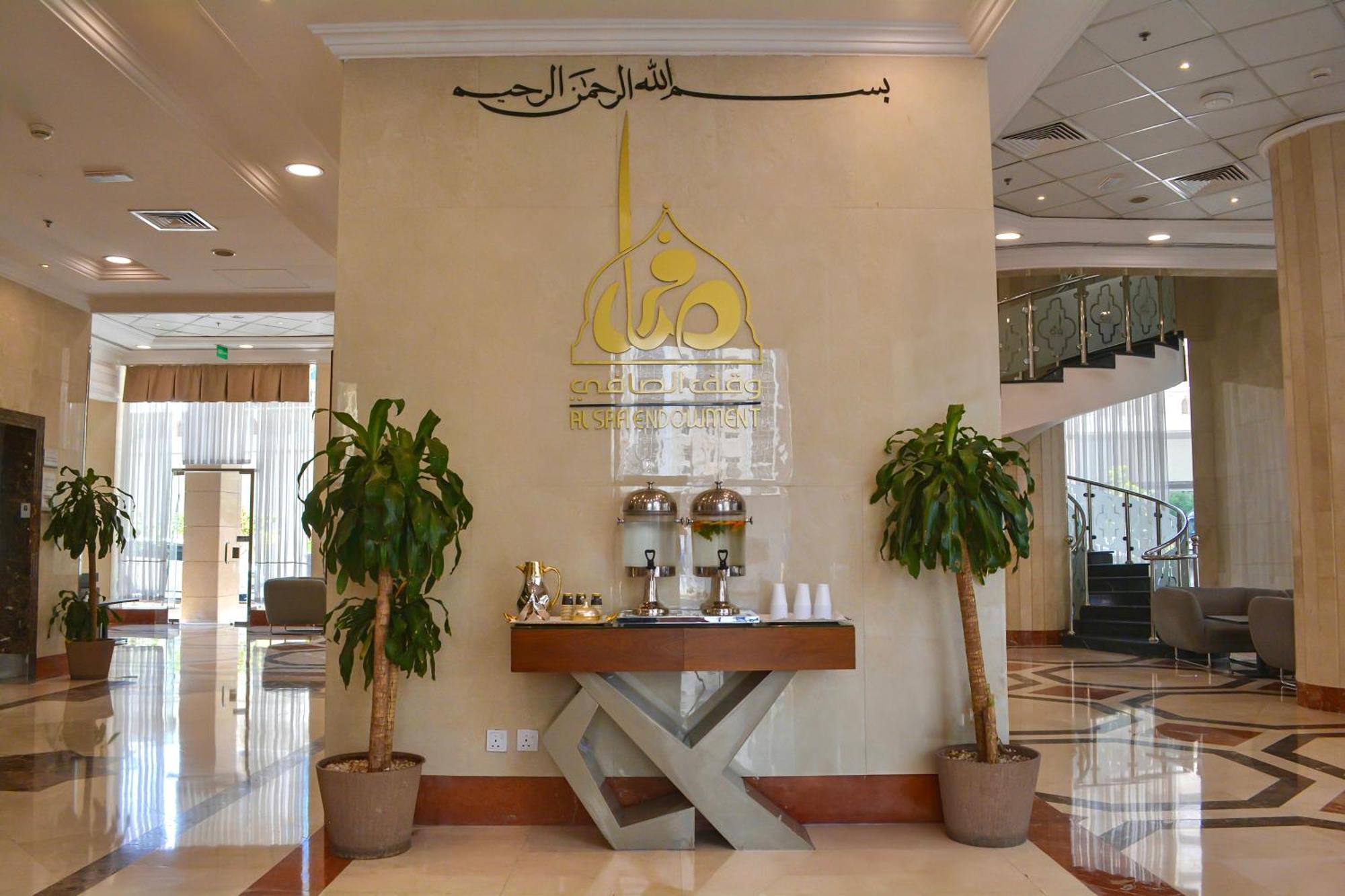 Le Bosphorus Hotel Two マディーナ エクステリア 写真